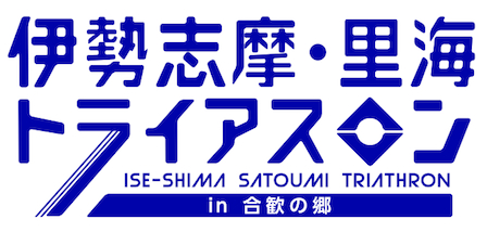 shimatralogo.jpg