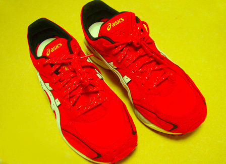 shoes_image.jpg