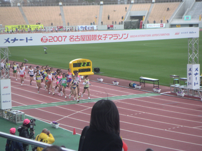 start_track002.jpg