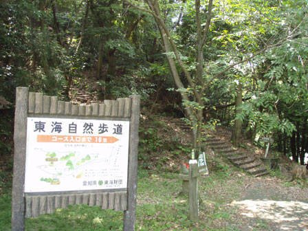 trail_iriguchi.jpg