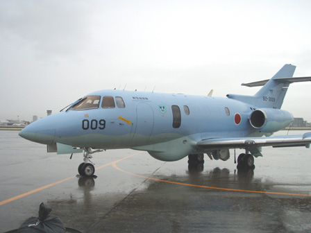 u-125a.jpg